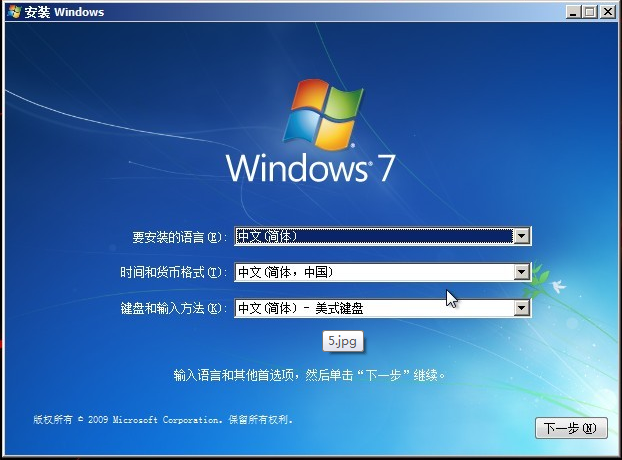 ����������ԭ��Win7ע��USB3.0��NVME����ʵ�� 710s intel 60OP